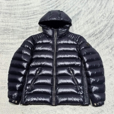 Prada Down Coat